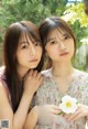 Hinako Kitano 北野日奈子, Ranze Terada 寺田蘭世, ENTAME 2021.06-07 (月刊エンタメ 2021年06-07月号)